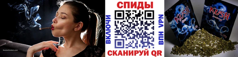 omg зеркало  Альметьевск  Бутират Butirat  где продают наркотики 