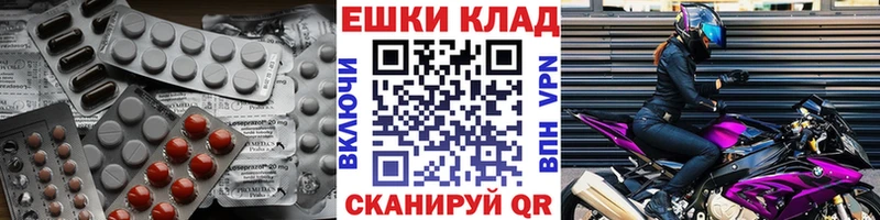 Ecstasy DUBAI  Альметьевск 
