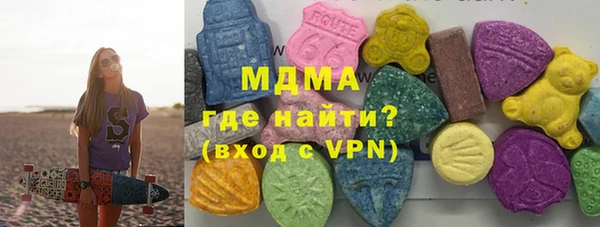 бутик Костерёво