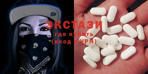 твердый Алексин