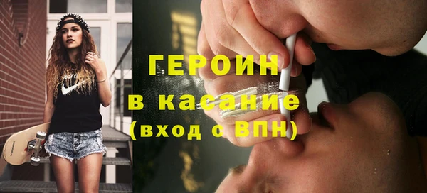 кокаин премиум Коряжма
