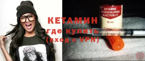 бутик Костерёво