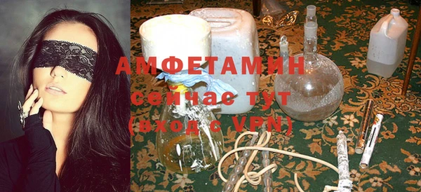 бутик Костерёво