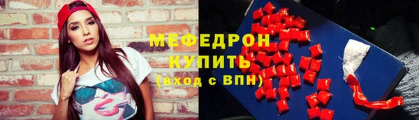 ПСИЛОЦИБИНОВЫЕ ГРИБЫ Корсаков