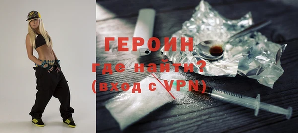 кокаин премиум Коряжма