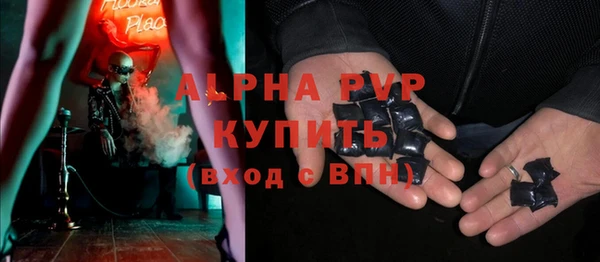 бутик Костерёво