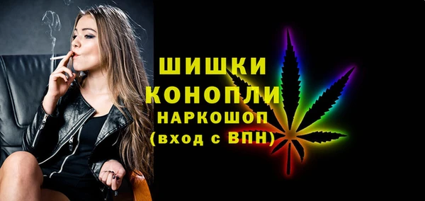 кокаин премиум Коряжма