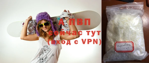 бутик Костерёво
