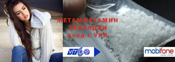 ПСИЛОЦИБИНОВЫЕ ГРИБЫ Корсаков