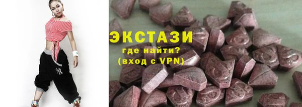 ПСИЛОЦИБИНОВЫЕ ГРИБЫ Корсаков