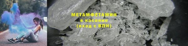 кокаин премиум Коряжма