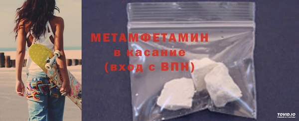 бутик Костерёво