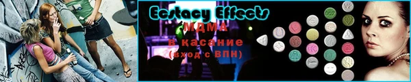 кокаин премиум Коряжма