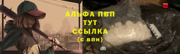 кокаин премиум Коряжма