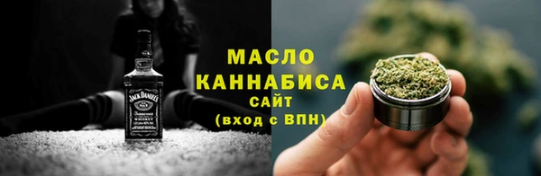 кокаин премиум Коряжма