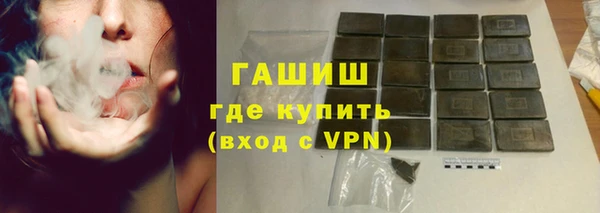 ПСИЛОЦИБИНОВЫЕ ГРИБЫ Корсаков