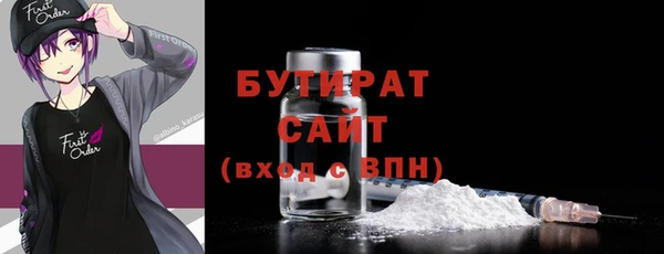 кокаин перу Кинешма