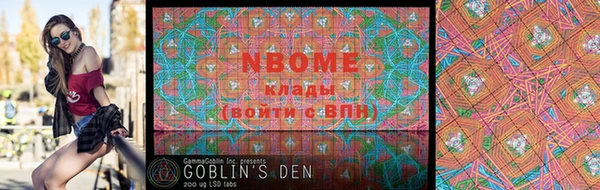 ПСИЛОЦИБИНОВЫЕ ГРИБЫ Корсаков