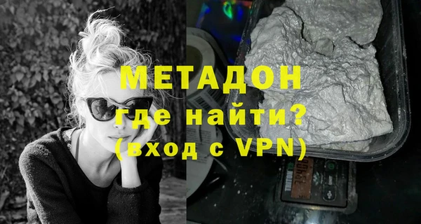 ПСИЛОЦИБИНОВЫЕ ГРИБЫ Корсаков