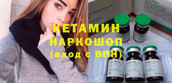 сатива Зерноград