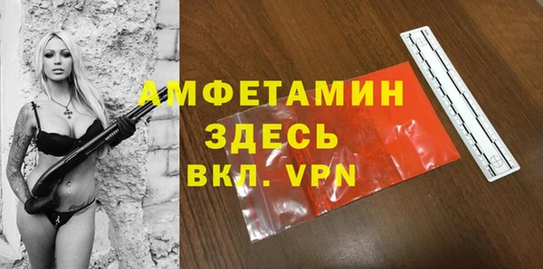 2c-b Алексеевка