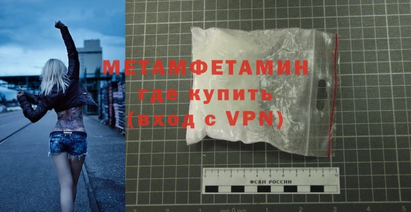 кокаин премиум Коряжма