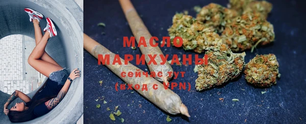 ПСИЛОЦИБИНОВЫЕ ГРИБЫ Корсаков