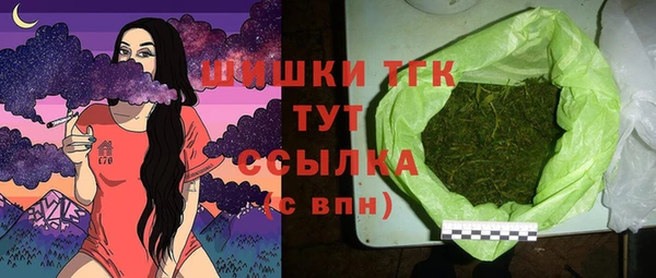 кокаин премиум Коряжма