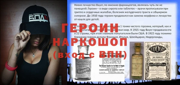 бутик Костерёво