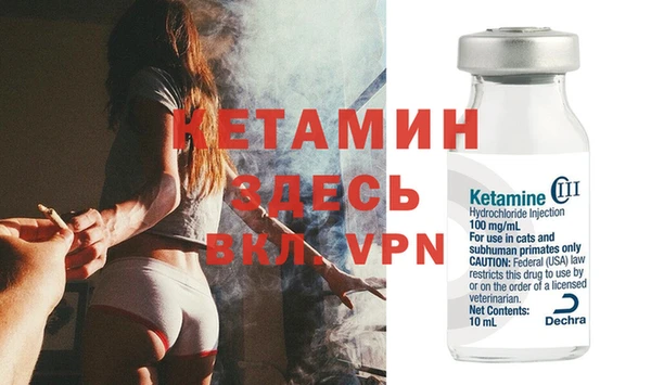 кокаин премиум Коряжма