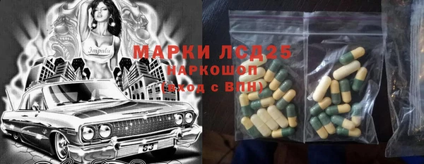 кокаин премиум Коряжма