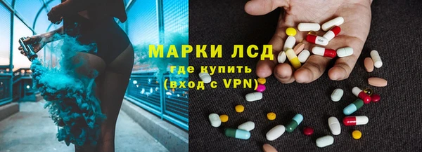 кокаин премиум Коряжма