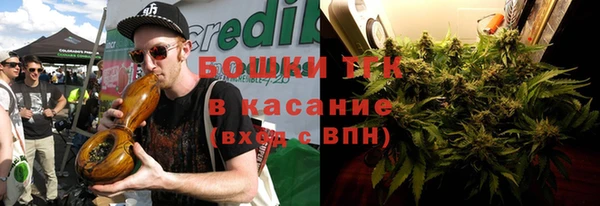 кокаин премиум Коряжма