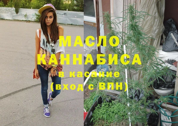 бутик Костерёво