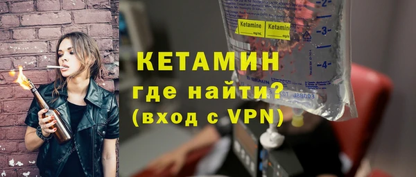 ПСИЛОЦИБИНОВЫЕ ГРИБЫ Корсаков