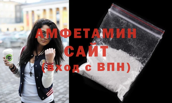 кокаин премиум Коряжма