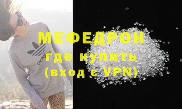 кокаин премиум Коряжма