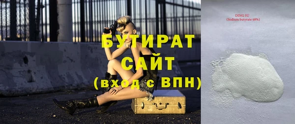 ПСИЛОЦИБИНОВЫЕ ГРИБЫ Корсаков