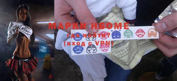 ПСИЛОЦИБИНОВЫЕ ГРИБЫ Корсаков