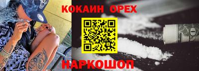 MDMA Азнакаево