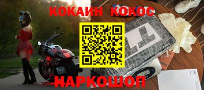 mix Абакан