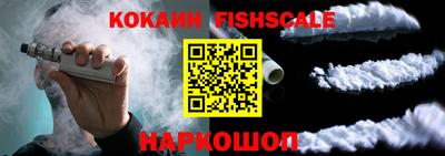 MDMA Азнакаево