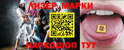mix Абакан