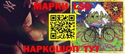 марихуана Абинск