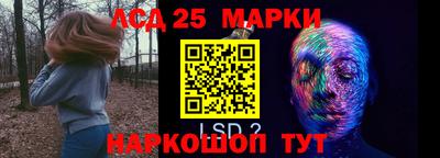 мефедрон мука Азнакаево