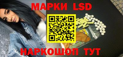 MDMA Азнакаево