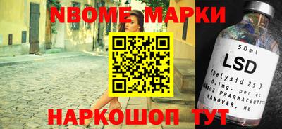 кокс Абакан