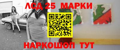 кокс Абакан