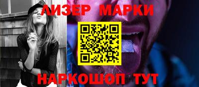 mix Абакан