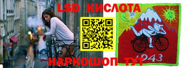 mix Абакан
